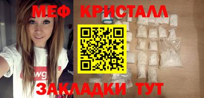 ПСИЛОЦИБИНОВЫЕ ГРИБЫ Бузулук
