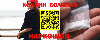 ПСИЛОЦИБИНОВЫЕ ГРИБЫ Бузулук