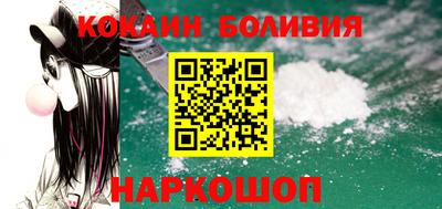 мефедрон VHQ Бугуруслан