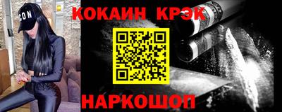 ПСИЛОЦИБИНОВЫЕ ГРИБЫ Бузулук
