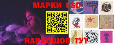 ПСИЛОЦИБИНОВЫЕ ГРИБЫ Бузулук