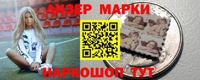 ПСИЛОЦИБИНОВЫЕ ГРИБЫ Бузулук