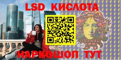 мефедрон VHQ Бугуруслан