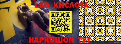 ПСИЛОЦИБИНОВЫЕ ГРИБЫ Бузулук