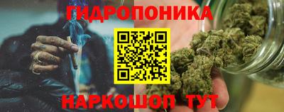 мефедрон VHQ Бугуруслан