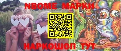 мефедрон VHQ Бугуруслан