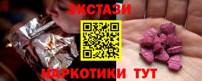 мефедрон VHQ Бугуруслан