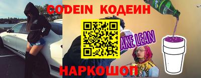 ПСИЛОЦИБИНОВЫЕ ГРИБЫ Бузулук