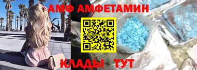 мефедрон VHQ Бугуруслан