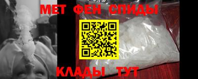ПСИЛОЦИБИНОВЫЕ ГРИБЫ Бузулук