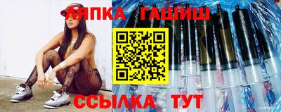 мефедрон VHQ Бугуруслан