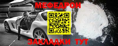 гашишное масло Будённовск