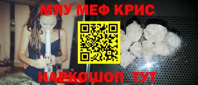 гашишное масло Будённовск